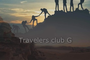 Travelers Club georgia