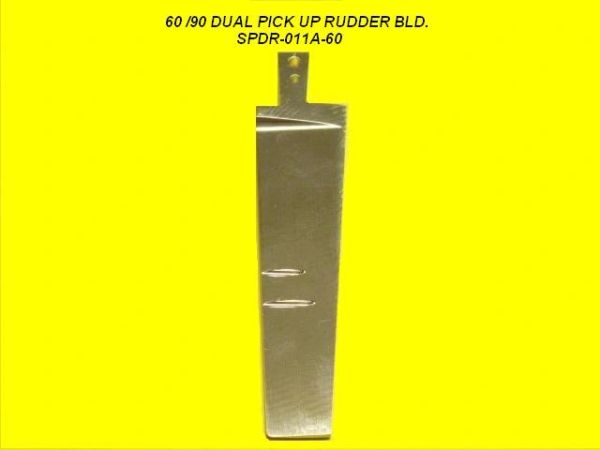 Prijon Rudder Tapered Rudder Blade Dual Pick Up