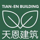 Tian-en