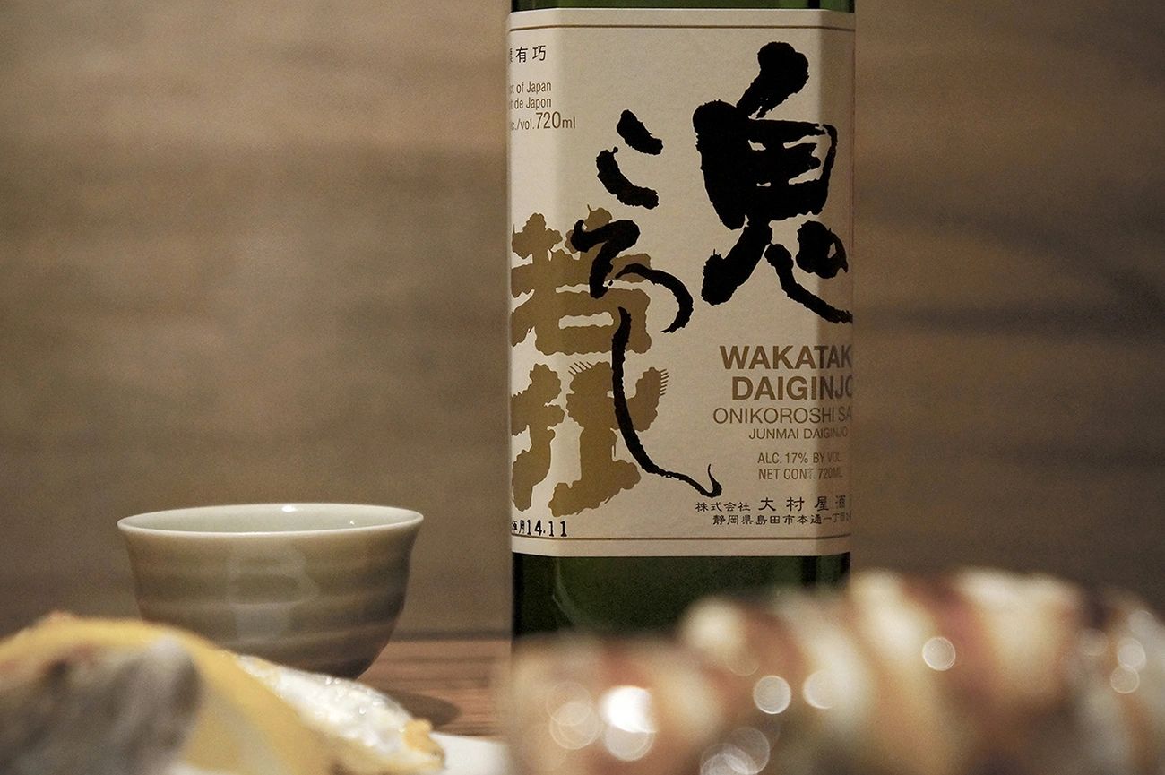 Hashi izakaya - Izakaya, Japanese Restaurant, Sake