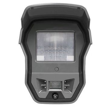 Videofied Outdoor MotionViewer.