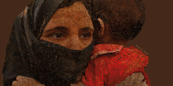 Pain & Hope by Nada Jalal Al-Saqaf