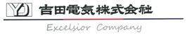 吉田電気株式会社