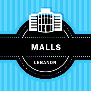 Top Malls in Lebanon: ABC, citymall, city center, Le mall, centro, citycenter, lemall, city mall