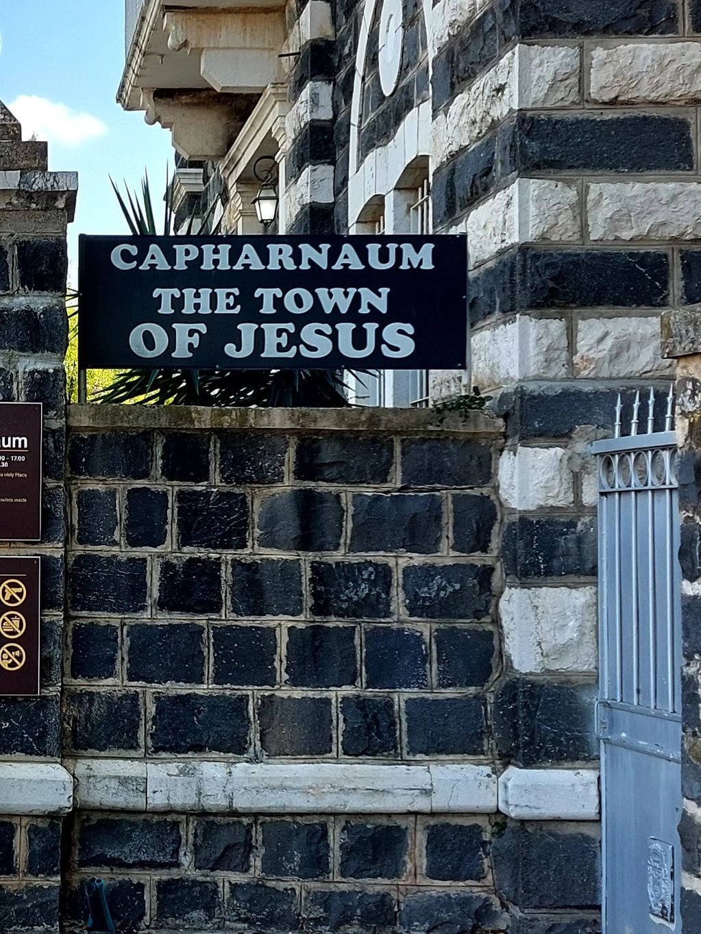 Entrance sign to Capharnaum, known as the town of Jesus.