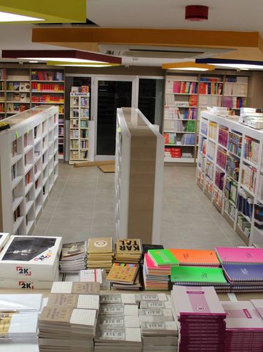 Stationery