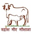 Rudransh Gir Gaushala 