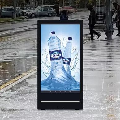 RECHARGEABLE BATTERY-POWERED PORTABLE DIGITAL SIGNAGE