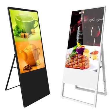 DIGITAL A BOARD