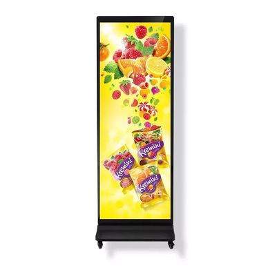 Full Screen Digital Totem 70"/75"/85"