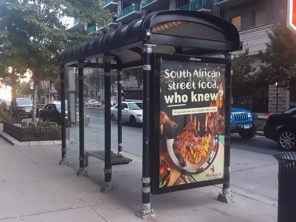 OUTDOOR DIGITAL SIGNAGE 