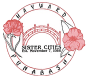 Funabashi-Hayward Sister City 