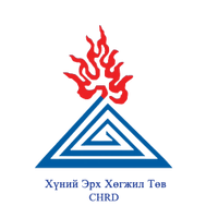 Centre for Human Rights and Development Mongolia