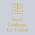Gateway Landscape Co