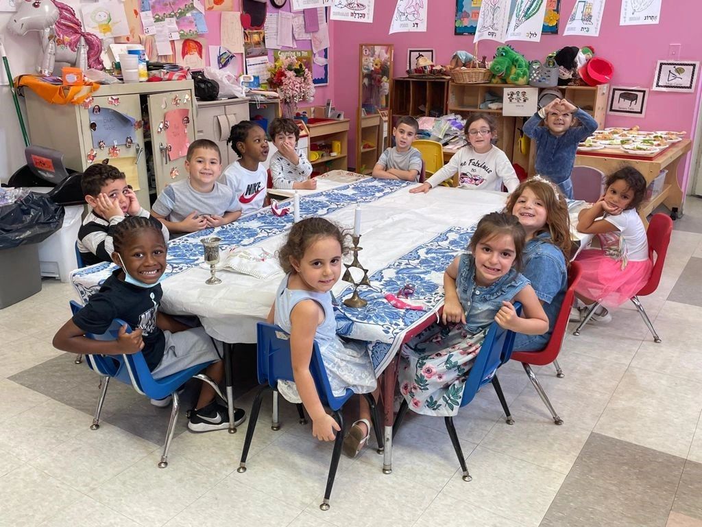 Gan Jewish Daycare