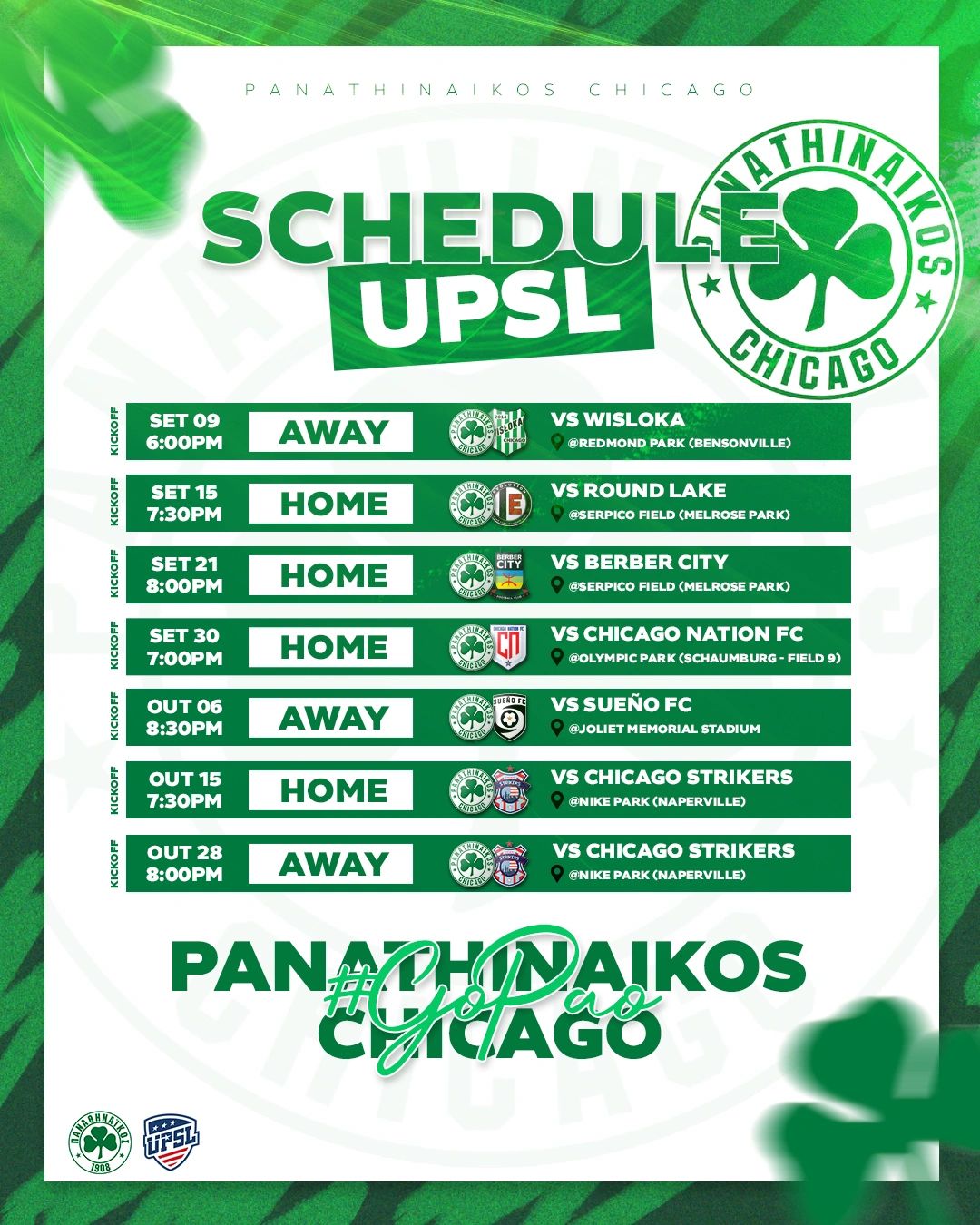 UPSL Fall Schedule 2023