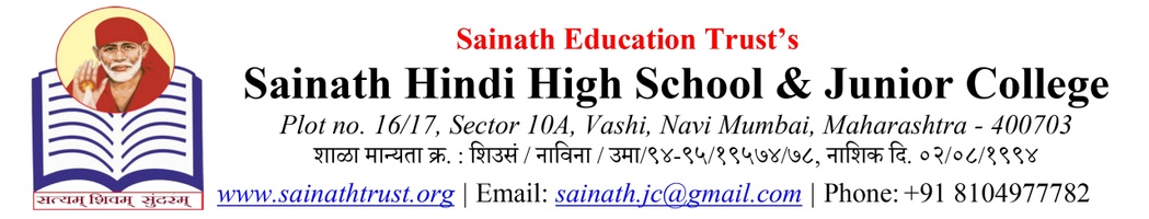 SAINATH HINDI HIGH SCHOOL & JUNIOR COLLEGE, VASHI