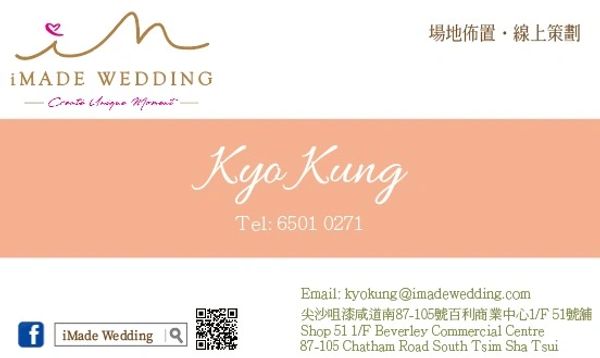 Business card for Kyo Kung from iMade Wedding with contact details and social media info.