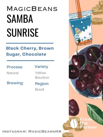 Samba Sunrise