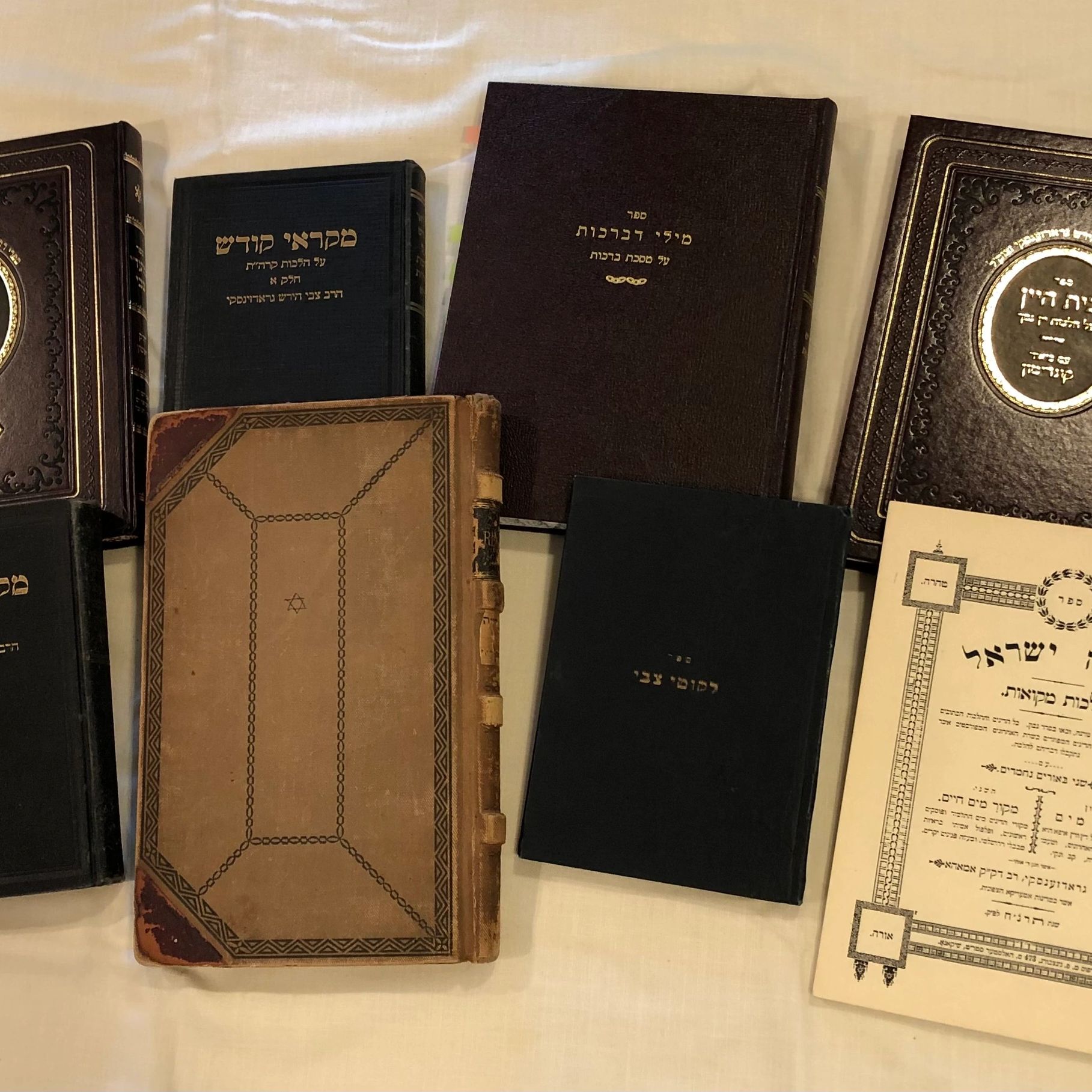 Manuscripts and published seforim of Rav Zvi Hirsch Grodzinsky zt"l.