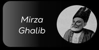 #ghalib #ghalibshayari #ghalibpoetry #mirzaghalib #urdupoetry #hindipoetry #shayari #poetry #ghazal 