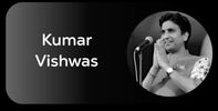 #kumarvishwas #kumarvishwasshayari #kumarvishwaspoetry #shayari #poetry #hindipoetry #hindishayari