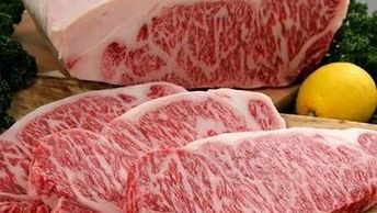 a5, wagyu, a5 wagyu, a5 wagyu beef, shop a5, buy a5, wagyu steak, shop, gift, crowd cow,