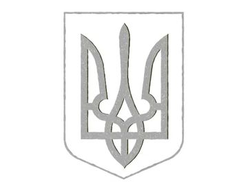 click to activate your Silver support