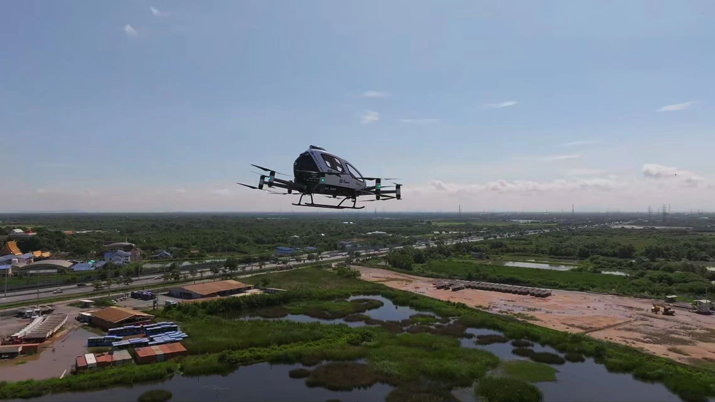 Aerial Land Company: Leaders in EVTOL Development