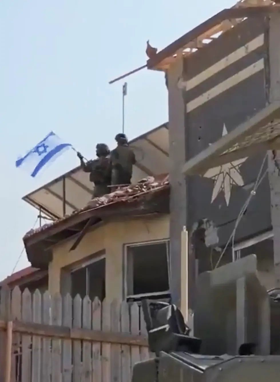 Israel Flag in Gaza