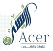 Alacer Company