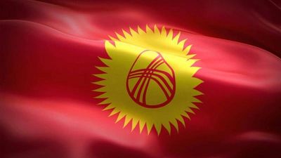 Kırgızistan Nakliye