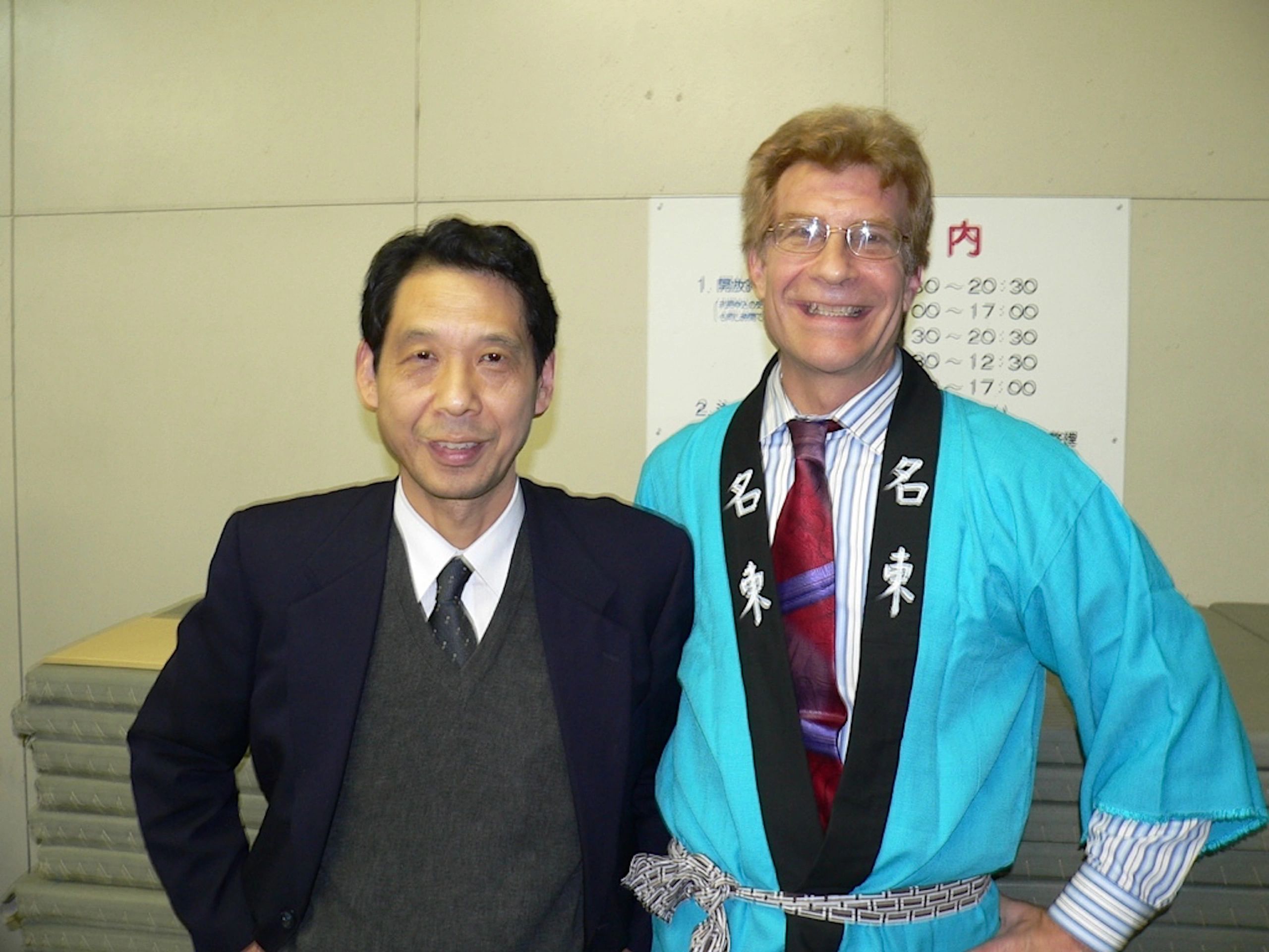 Robert Badal with Suzuki-sensei, Vice Principal of Meito High School
