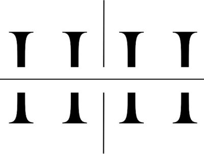 Symmetrical black shapes arranged in four quadrants separated by lines.