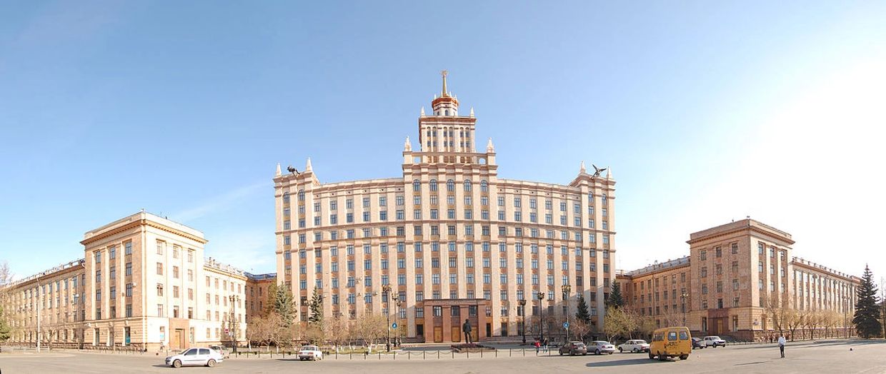 Ural State Medical University, Russia.