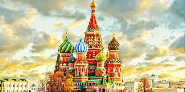 Moscow Tourist Invitation, Russia