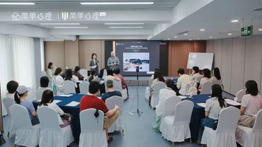 Beijing, China, August 2026