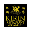 Kirin Restaurant