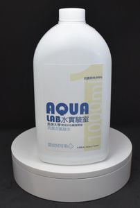1000ml 瓶裝