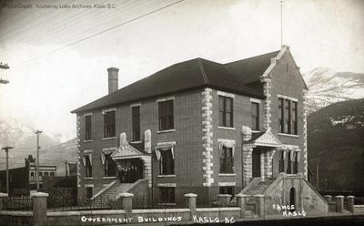 Kaslo's historic Kemball Building 1912 by William King. Town Story shares the architectural heritage