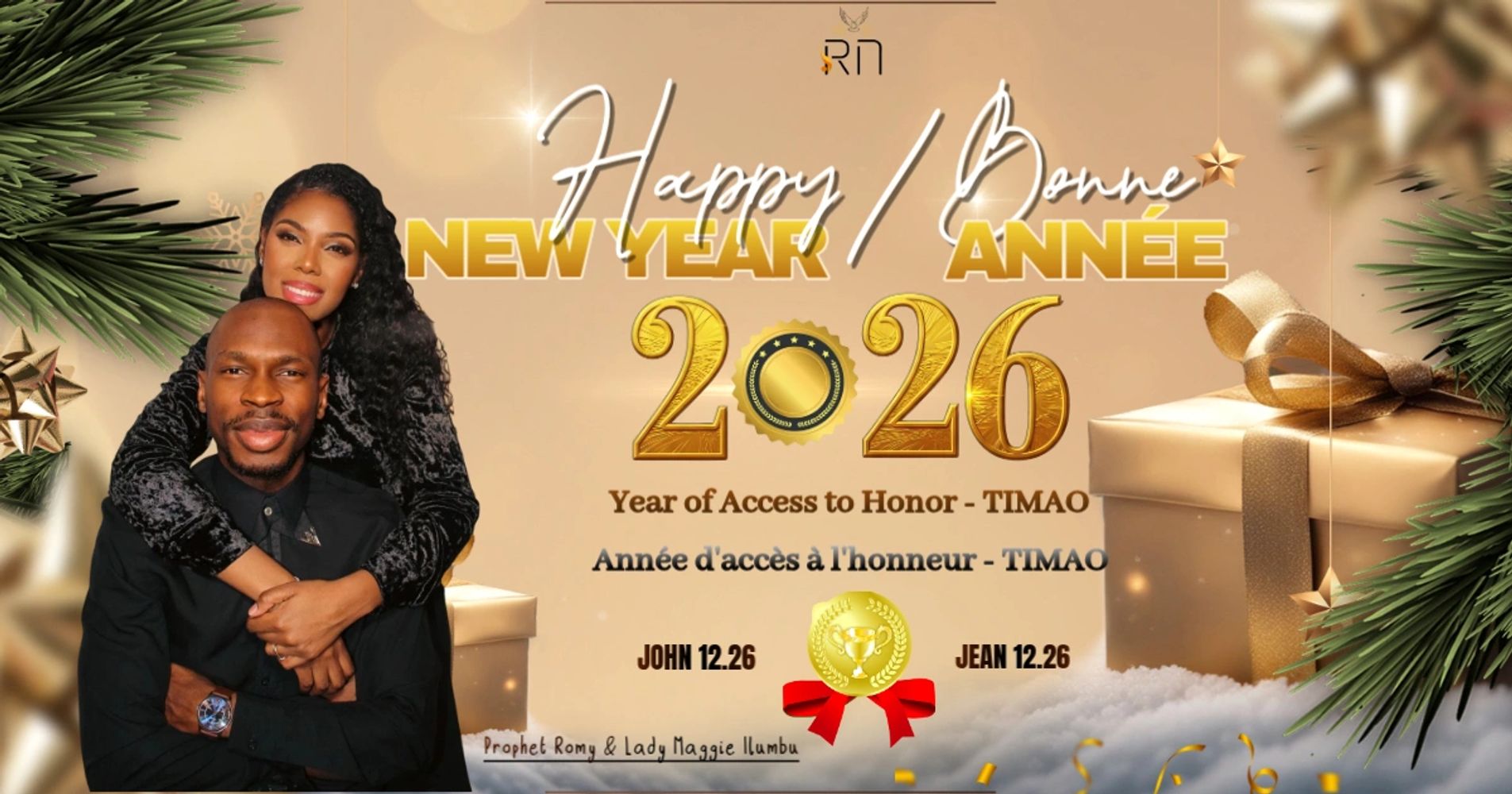 Happy New Year 2026 greeting with a couple, gold gifts, and holiday decorations.