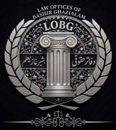 Law Offices of Bashir Ghazialam, APC