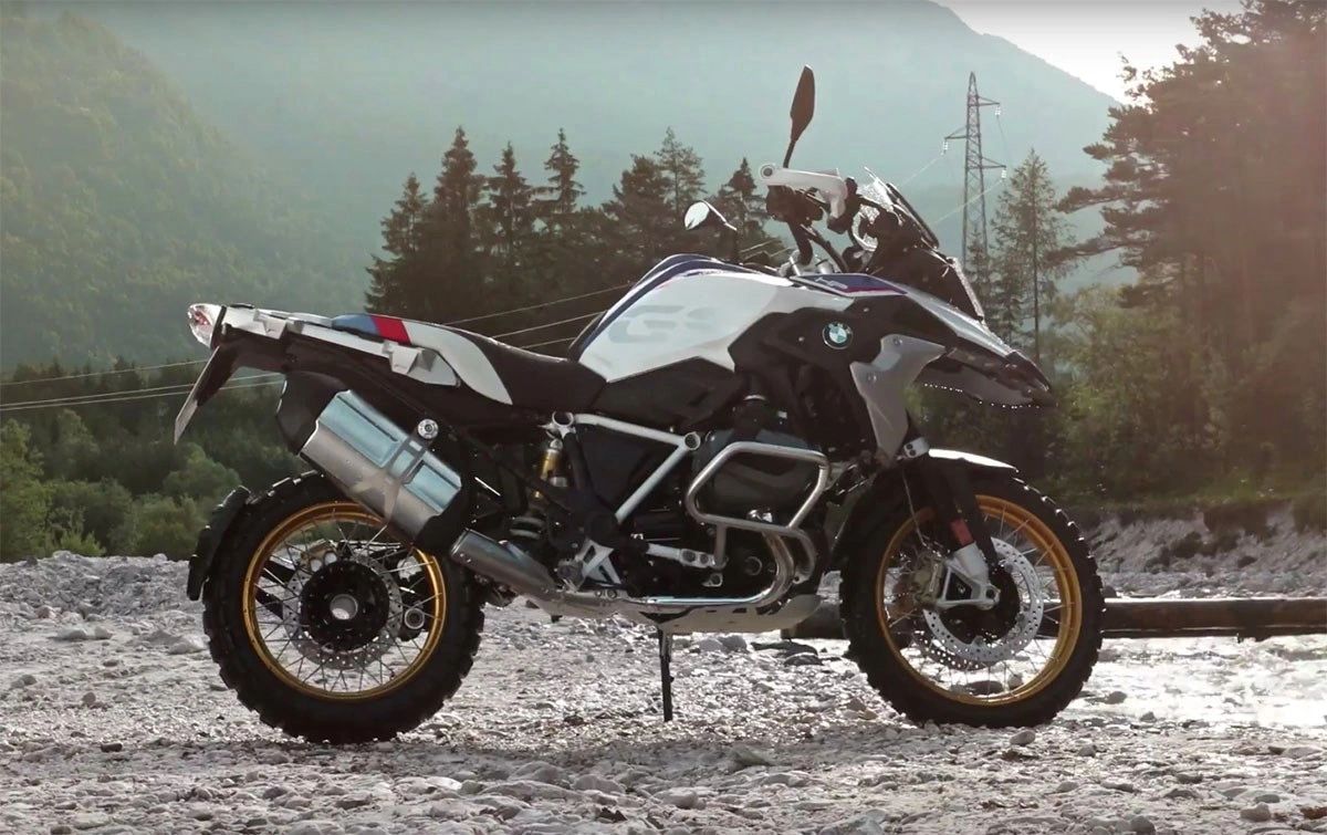 Мотоцикл бмв gs1250