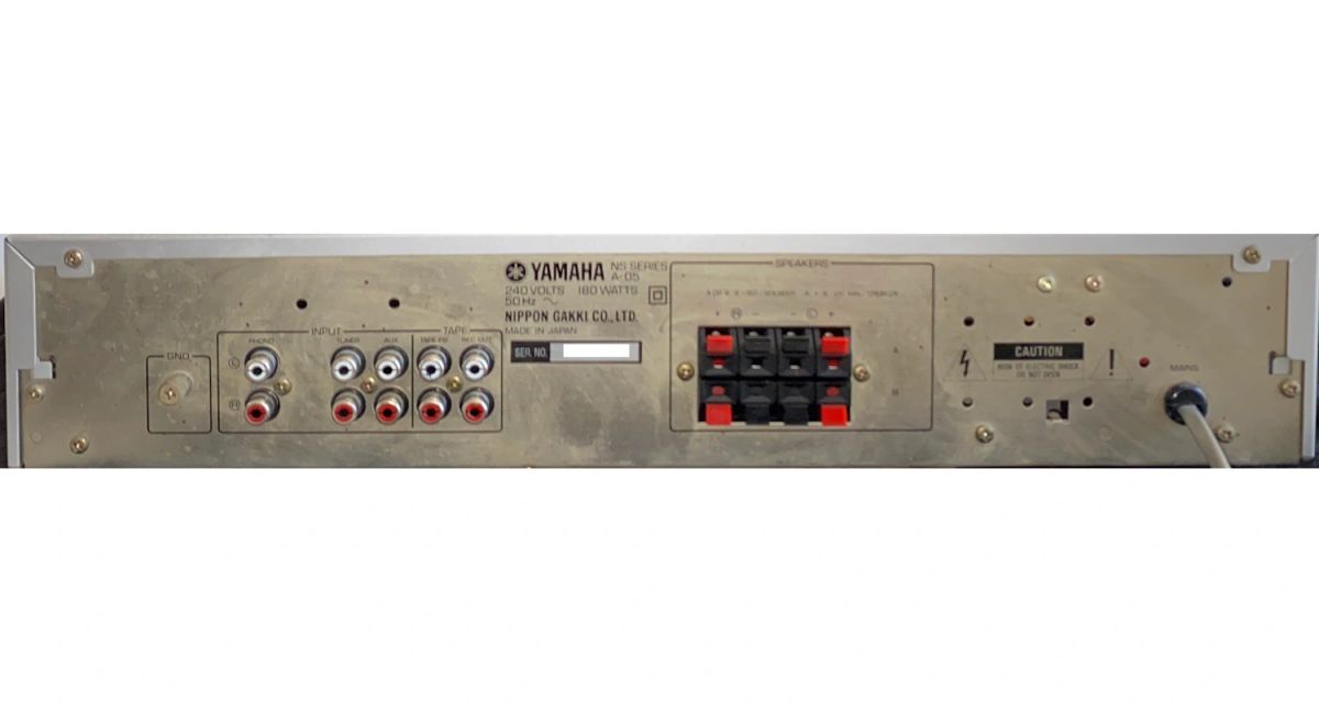 Yamaha A-05 Silver faced Amplifier 2 x 32W 1985 A05