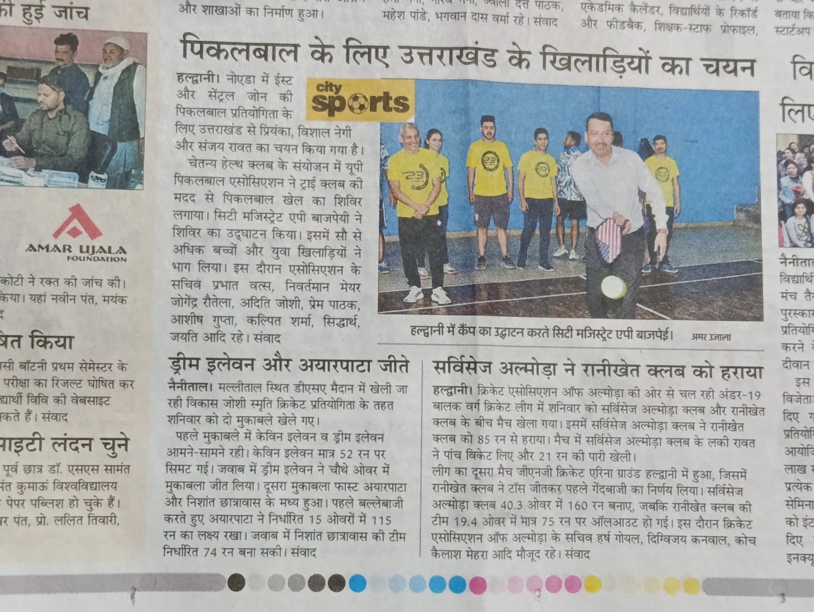 //img1.wsimg.com/isteam/ip/4c04b7fe-3312-469a-9e19-52038088dea5/WhatsApp%20Image%202024-04-07%20at%208.06.30%20PM.jpeg/:/rs=w:1300,h:800