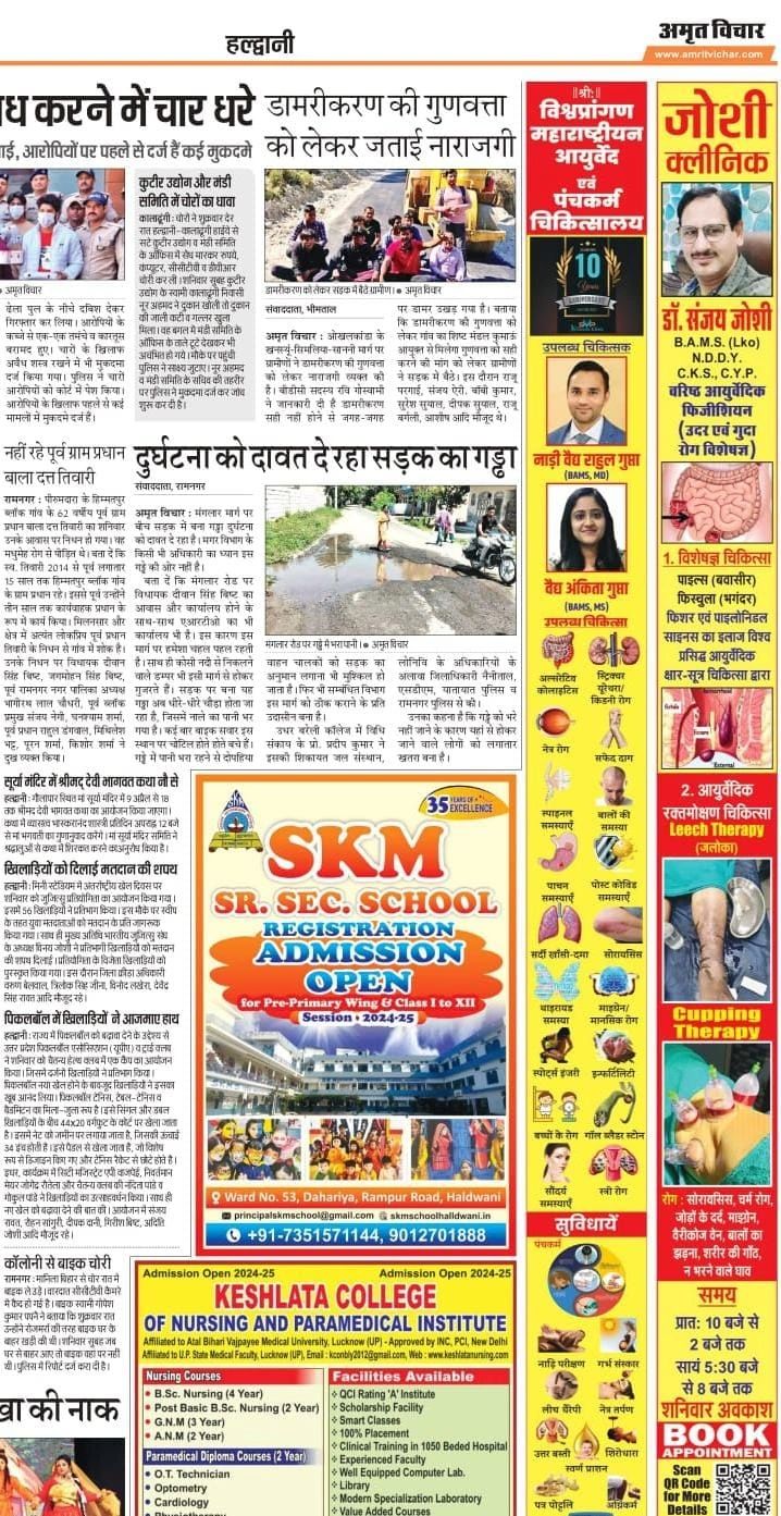 //img1.wsimg.com/isteam/ip/4c04b7fe-3312-469a-9e19-52038088dea5/WhatsApp%20Image%202024-04-08%20at%208.27.20%20AM.jpeg/:/rs=w:1300,h:800