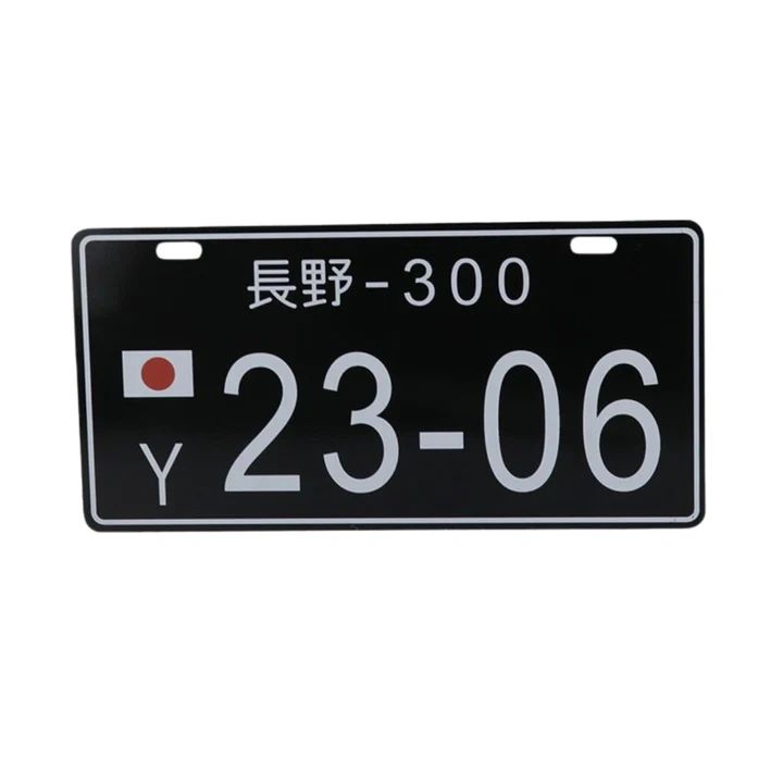 SHOP JAPANESE LICENSE PLATES FOR YOUR KEI TRUCK - CLICK PHOTO!