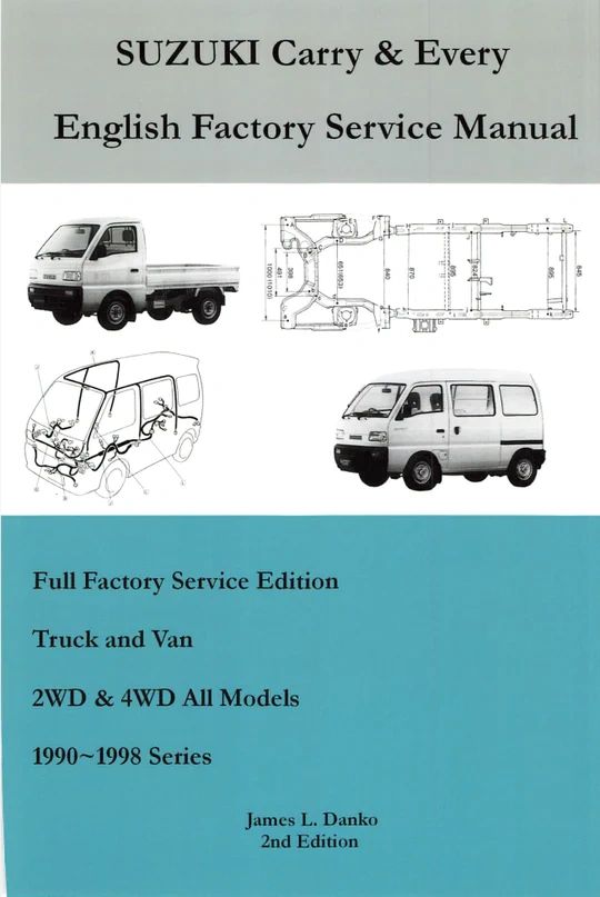 SUZUKI CARRY & EVERY FACTORY SERVICE MANUAL