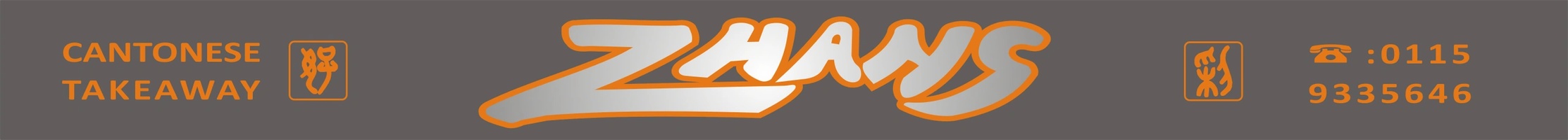 Zhans Chinese 
Takeaway