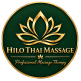 Hilo Thai Massage 
